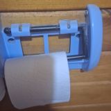 Новый Афон, фото отдыхающего в июле