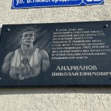 Центральная Россия, фото отдыхающего в июле