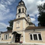 Центральная Россия, фото отдыхающего в июле