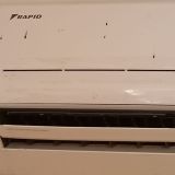 Якорная Щель, фото отдыхающего в июле