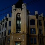 Гостиница Тоян, фото гостя