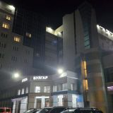 Гостиница Булгар, фото гостя