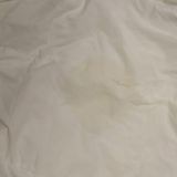 Гостиница Ливадия, фото гостя