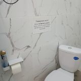 Отель Династия Лефортово, фото гостя