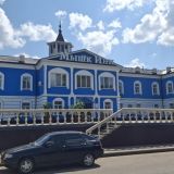 Гостиница Мышк Инн, фото гостя