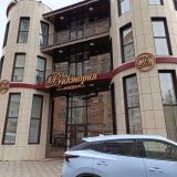 Гостиница Виктория, фото гостя