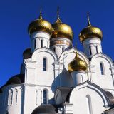 Ярославль, фото отдыхающего в июле
