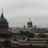 Санкт-Петербург, фото отдыхающего в июле