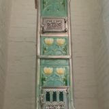 Меблированные комнаты Басков, фото гостя