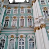 Санкт-Петербург, фото отдыхающего в августе