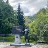 Горно-Алтайск, фото отдыхающего в августе