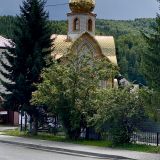 Горно-Алтайск, фото отдыхающего в августе