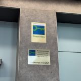 Гостиница Ибис Москва Октябрьское Поле, фото гостя