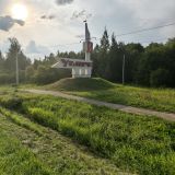 Углич, фото отдыхающего в июле