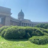 Санкт-Петербург, фото отдыхающего в июле