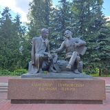 Смоленск, фото отдыхающего в августе