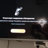 Мини-отель Миллионка, фото гостя
