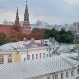 МИРРОС Отель Москва Кремль, фото гостя
