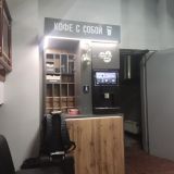 Хостел ALFA BEST HOUSE, фото гостя