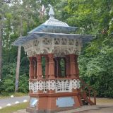Отель Черничный берег, фото гостя