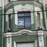Выборг, фото отдыхающего в августе