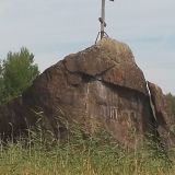 Гостевой дом Беличье, фото гостя