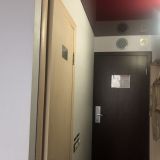 Маринс Парк Отель Екатеринбург, фото гостя