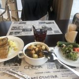 Маринс Парк Отель Екатеринбург, фото гостя