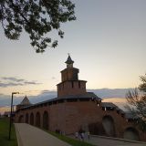 Нижний Новгород, фото отдыхающего в июле