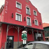 Отель Pierre Le Grand, фото гостя