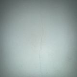 Гостиница Новый Восход, фото гостя