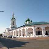 Костромская область, фото отдыхающего в июле