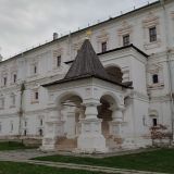 Рязань, фото отдыхающего в июле