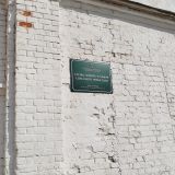 Рязань, фото отдыхающего в июле