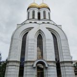 Калининград, фото отдыхающего в июле