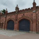 Калининград, фото отдыхающего в июле