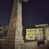 Липецк, фото отдыхающего в августе