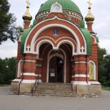 Липецк, фото отдыхающего в августе