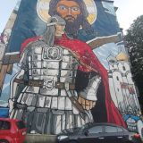 Центральная Россия, фото отдыхающего в августе