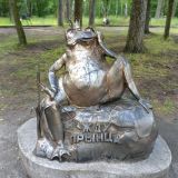 Иваново, фото отдыхающего в июне