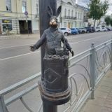 Костромская область, фото отдыхающего в августе