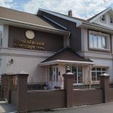 Гостиница Кремлевский Парк, фото гостя