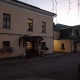 Гостиница Усадьба Плешанова, фото гостя