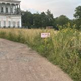 Загородный отель Belveder Hotel&Spa, фото гостя