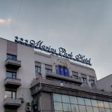 Маринс Парк Отель Ростов, фото гостя