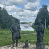 Углич, фото отдыхающего в августе