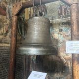 Углич, фото отдыхающего в августе