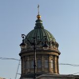Санкт-Петербург, фото отдыхающего в июле
