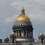 Санкт-Петербург, фото отдыхающего в июле