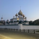 Углич, фото отдыхающего в июле